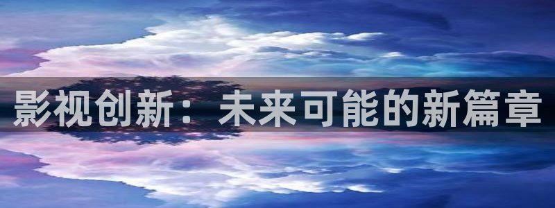 樱桃影视在线播放