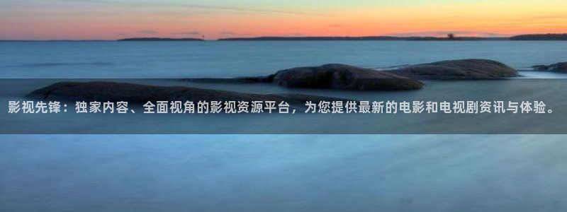 樱桃免费高清视频播放电视剧