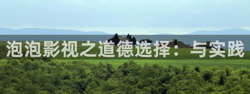 樱桃影院免费在线观看